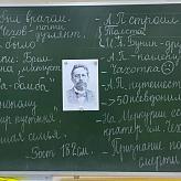Литературная гостиная